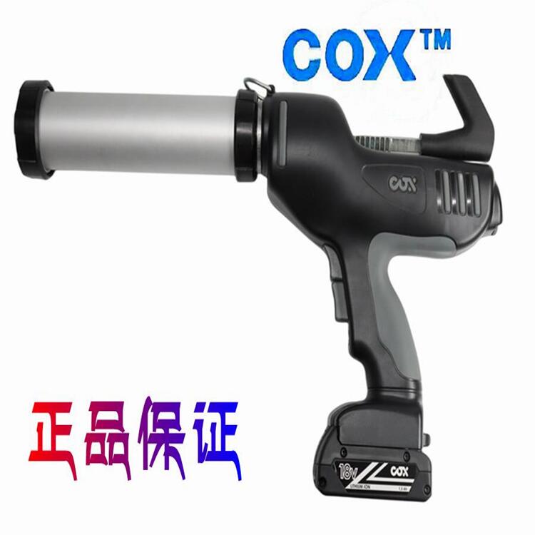 乾渌通供应英国COX电动涂胶机/充电式胶机/锂电池打胶工具